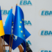 Половина бізнесу в Україні очікує зростання доходів у гривні в 2027р, але дає стримані оцінки щодо динаміки розвитку – ЄБА