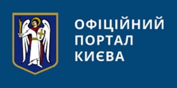 У Києві запроваджено диференційоване оповіщення про повітряні загрози