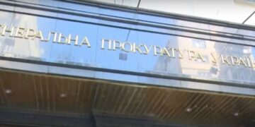Генпрокурор Кравченко подав заяву про відставку: назвав своє рішення політичним
