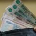 У мінусі кожна третя фірма: прибутки російського бізнесу обвалилися до мінімуму з часів пандемії