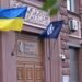 Трьом військовим повідомлено про підозру у справах, пов’язаних зі зброєю та боєприпасами – ДБР