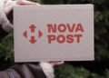 Nova Post виходить на ринок Канади, планується масштабування мережі та впровадження франшизи
