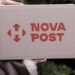 Nova Post виходить на ринок Канади, планується масштабування мережі та впровадження франшизи