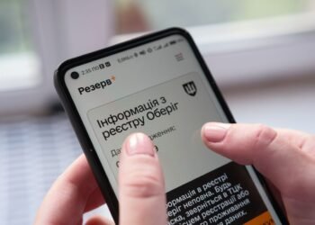 У “Резерв+” запустили відстрочку для учителів: як її оформити