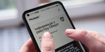 У “Резерв+” запустили відстрочку для учителів: як її оформити