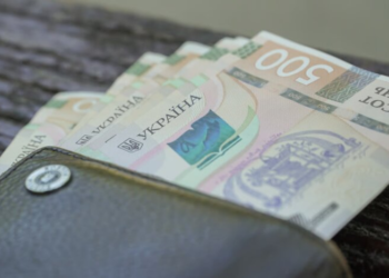 Допомогу одиноким матерям можуть отримувати й чоловіки: ПФУ назвав умови