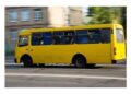 На Львівщині обрали перевізників для 34 автобусних маршрутів