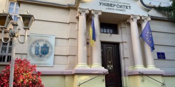 Назви мають значення: Львівський національний медичний університет носитиме ім’я Короля Данила