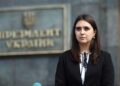 Зеленський підписав указ про санкції проти ексречниці Юлії Мендель