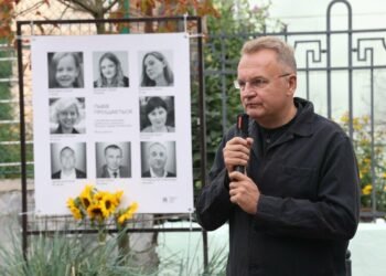 Два роки потому: у Львові вшанували пам’ять восьми жертв російської атаки