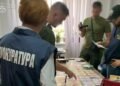 Фіктивна довідка про інвалідність за $1300: у Львові суд призначив експосадовиці сім років ув’язнення з конфіскацією майна