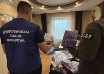 В Україні виявили фальсифікат для схуднення Biopatid, триває понад 250 обшуків