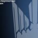Сили безпілотних систем уразили за добу 2066 ворожих цілей