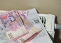 Субсидія на тверде паливо: ПФУ назвав, кому не враховують доходи сім’ї