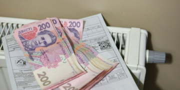 Субсидія на тверде паливо: ПФУ назвав, кому не враховують доходи сім’ї