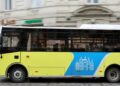 На Львівщині на чотири дні перекриють з’їзд із траси М-09: автобус №62 змінить маршрут