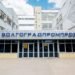 Обвалилася частина цеху: як виглядає завод у Волгограді після удару “Фламінго”