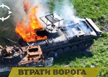 За добу захисники України знищили 1470 російських окупантів