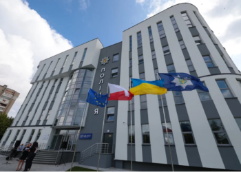 У центрі Львова можуть виникнути тимчасові ускладнення руху через навчання поліції та ДСНС