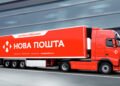“Нова пошта” створила приватну ППО та збиває російські дрони: співвласник розкрив подробиці