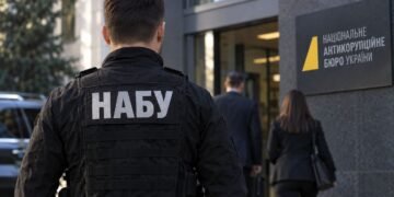 Операція “Карфаген”: НАБУ вручило нову підозру колишньому топчиновнику Генпрокуратури