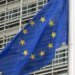 ЄС веде переговори про приєднання України до свого супутникового зв'язку на тлі перебоїв зі Starlink