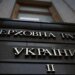 Бюджетний комітет Ради підтримав підвищення зарплат військовим – нардеп