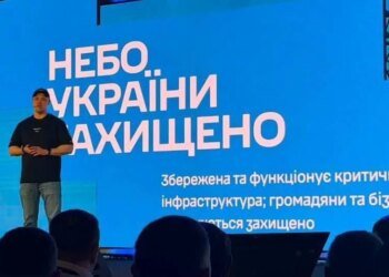 Не закрив небо і пропустив закупівлю ракет для Patriot, але показав ШІ-ролик про роботів – Магда дорікнув Федорову за порожні презентації