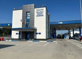 Біля пункту пропуску на Одещині снаряд потрапив у автобус, поранено молдовського прикордонника