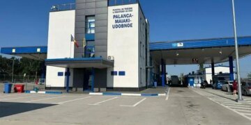 Біля пункту пропуску на Одещині снаряд потрапив у автобус, поранено молдовського прикордонника