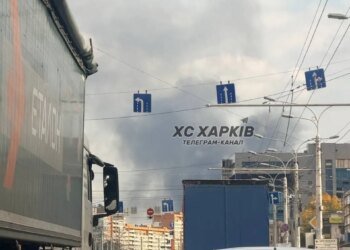 рф атакувала Харків КАБами: троє людей загинули і ще 25 – поранені