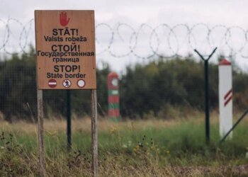 Озброєні люди у масках намагались проникнути на територію Латвії і погрожували військовим