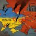 У росії підтвердили, що поки не планують переговорів зі США та Україною щодо завершення війни