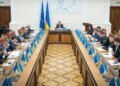 Удари рф по фармаскладах: Кабмін пришвидшив надходження препаратів до аптек і лікарень