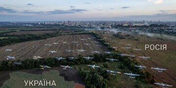 БпЛА з ШІ управлінням обходитимуть системи ППО – Україна готує масштабну операцію з блокування аеропортів в рф
