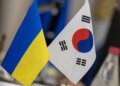 Сеул відкликає з Києва співробітника агентства з допомоги