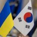 Сеул відкликає з Києва співробітника агентства з допомоги