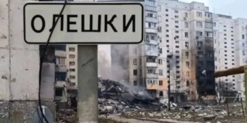 Україна і росія оголосили перемир’я в Олешках для евакуації цивільних – Білий дім