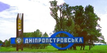 До 12 зросла кількість поранених через атаку росіян на Синельникове