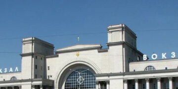 Реактивний дрон рф атакував вокзал у Дніпрі – деталі від УЗ