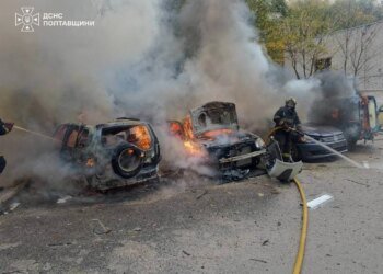 Удар рф по трьох містах: уже 19 загиблих і понад 40 поранених