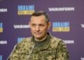 Україна збиває до 85% реактивних дронів РФ: у Повітряних силах назвали важливий нюанс