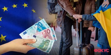 Банки ЄС запроваджують нові правила: українцям приготуватися