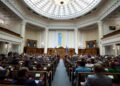 Рада повернула конкурсний відбір на держслужбу