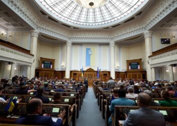 Рада повернула конкурсний відбір на держслужбу