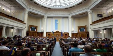 Рада повернула конкурсний відбір на держслужбу