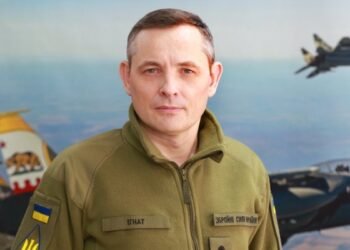 Партнери вночі надавали інформацію про запуски РФ балістики по Україні, але не з початку атаки – речник ПС ЗСУ