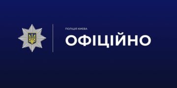 Поліція: у Києві стрілець із травматичної зброї убив чоловіка, іншого – поранив