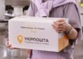 “Укрпошта” потрапила у книжковий скандал: на новому маркетплейсі знайшли твори авторів із РФ (фото)