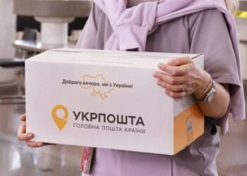 “Укрпошта” потрапила у книжковий скандал: на новому маркетплейсі знайшли твори авторів із РФ (фото)